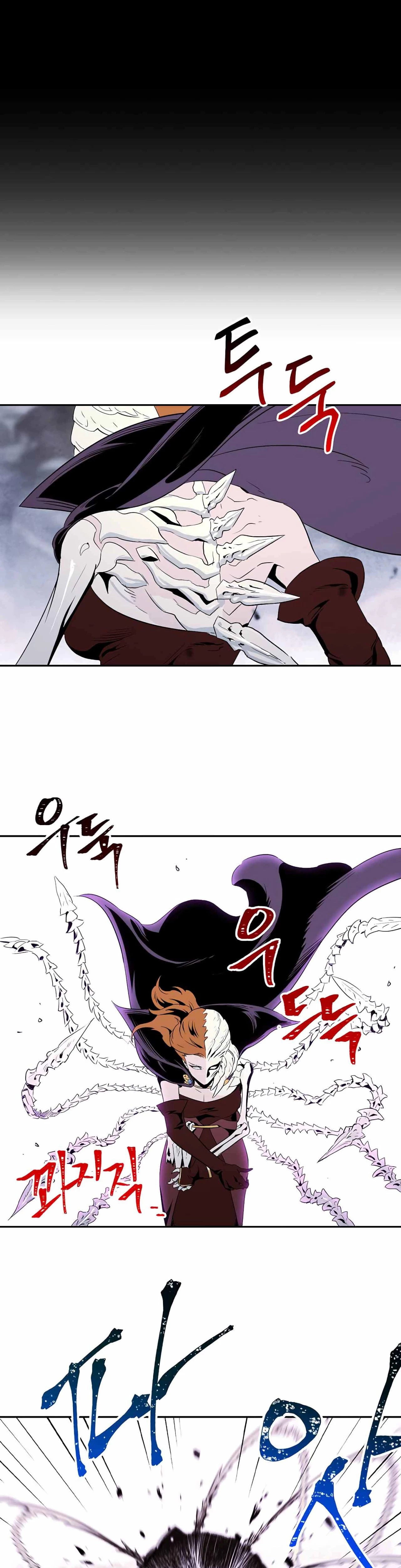 Soldado Esqueleto Capitulo 55 página 7