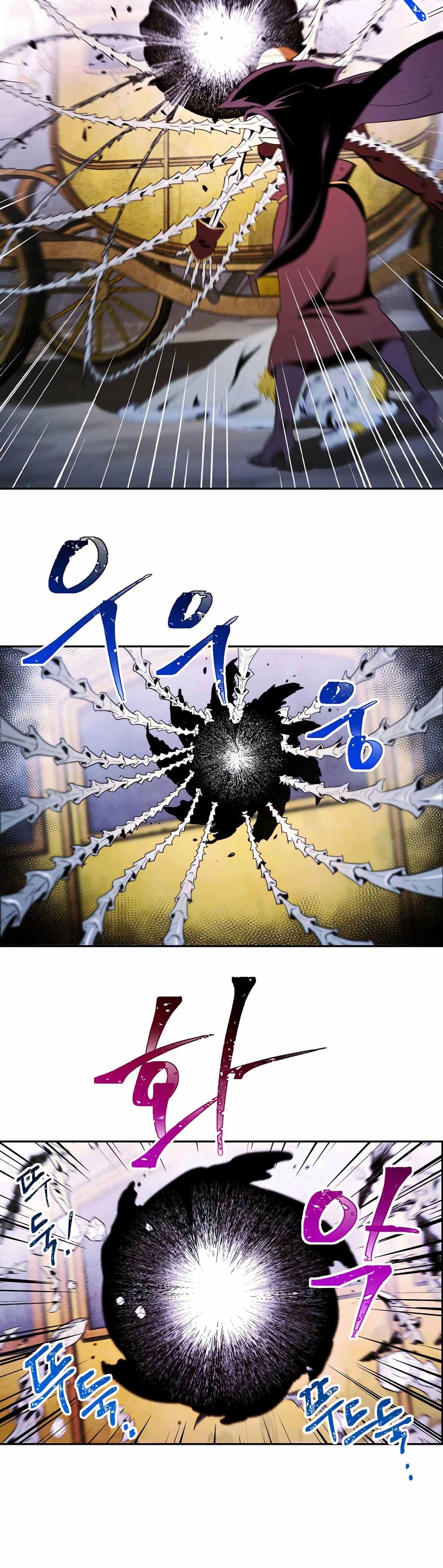 Soldado Esqueleto Capitulo 55 página 8