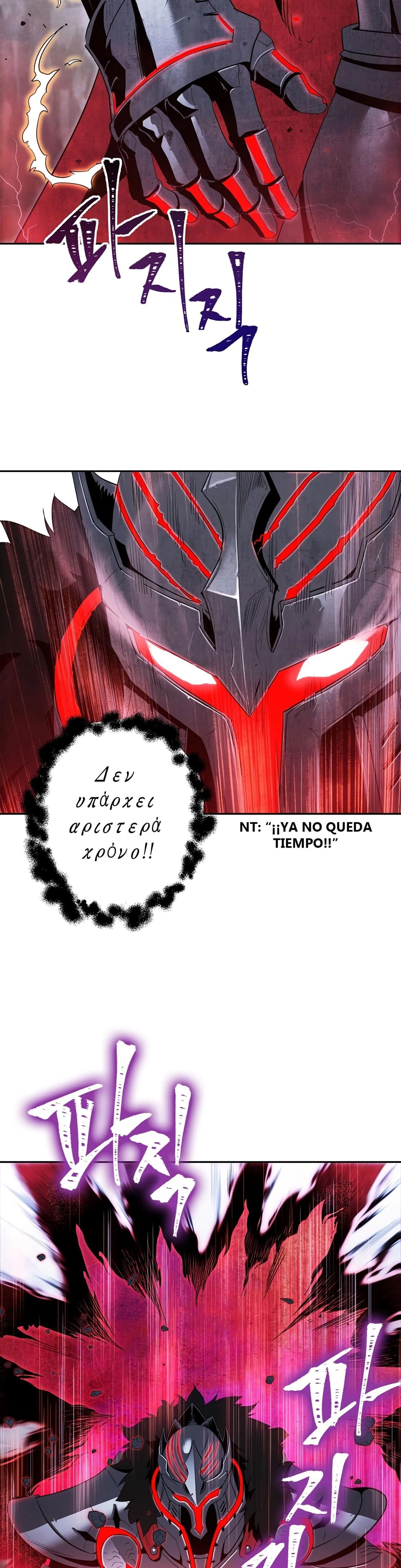 Soldado Esqueleto Capitulo 56 página 11