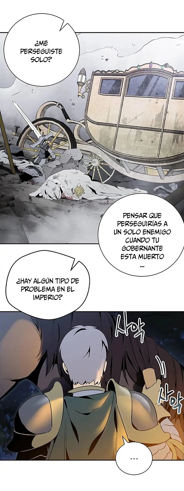 Soldado Esqueleto Capitulo 60 página 11