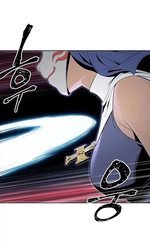 Soldado Esqueleto Capitulo 60 página 34