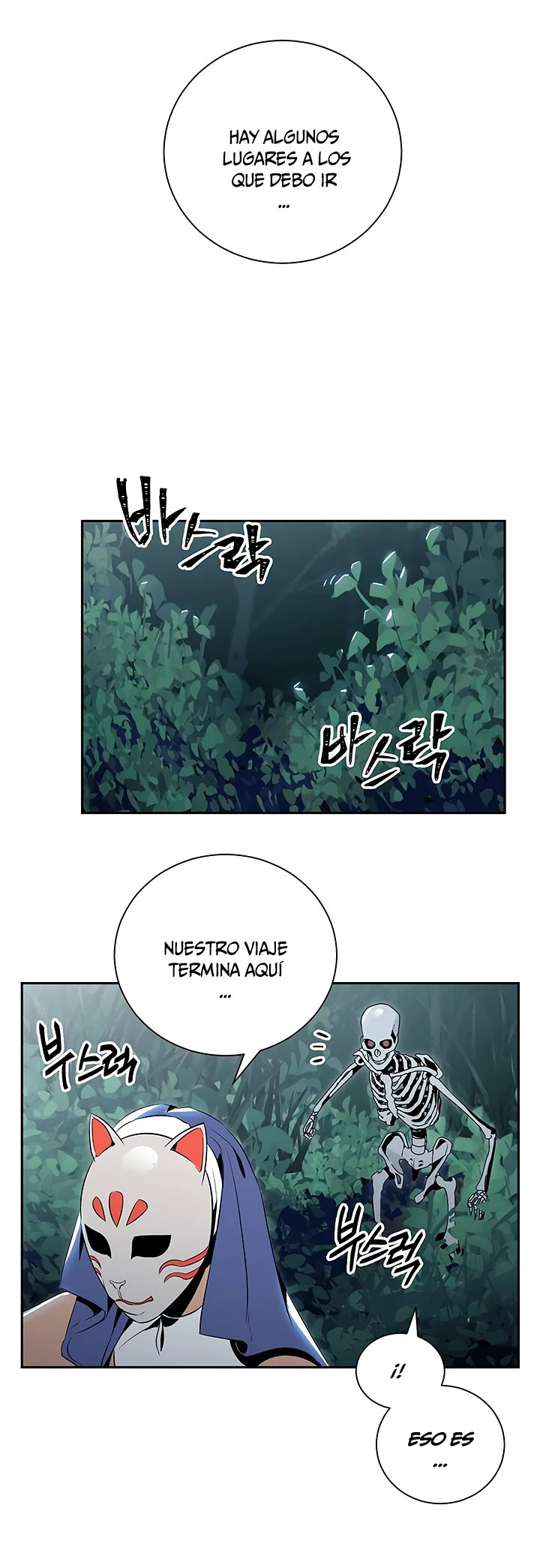 Soldado Esqueleto Capitulo 61 página 18