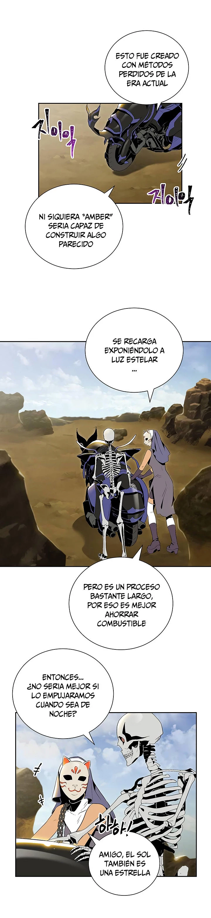 Soldado Esqueleto Capitulo 62 página 12