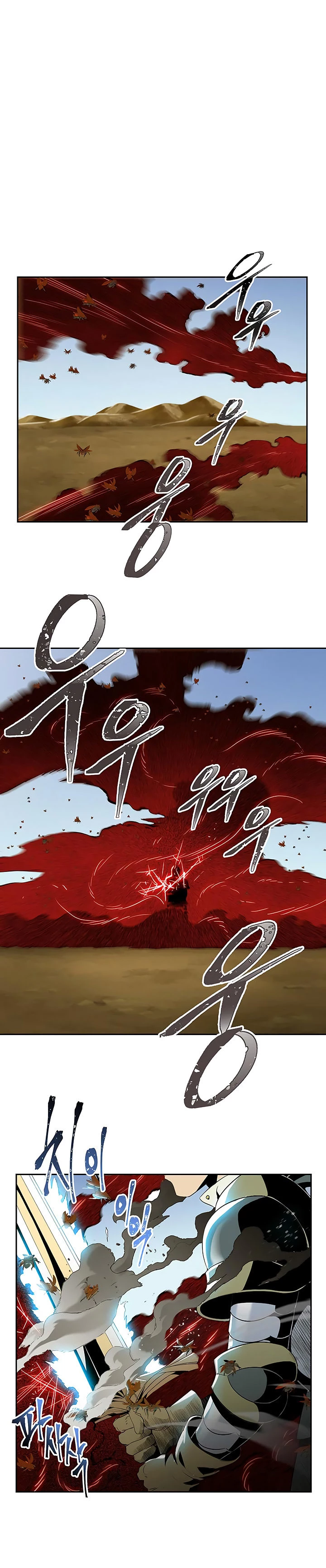 Soldado Esqueleto Capitulo 63 página 10
