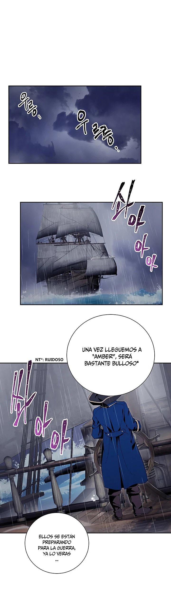 Soldado Esqueleto Capitulo 63 página 12