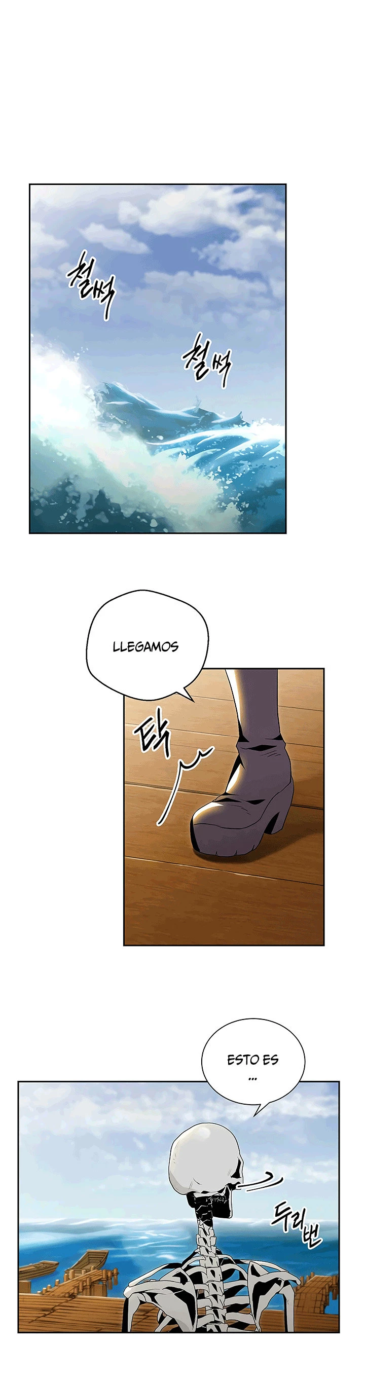 Soldado Esqueleto Capitulo 63 página 7