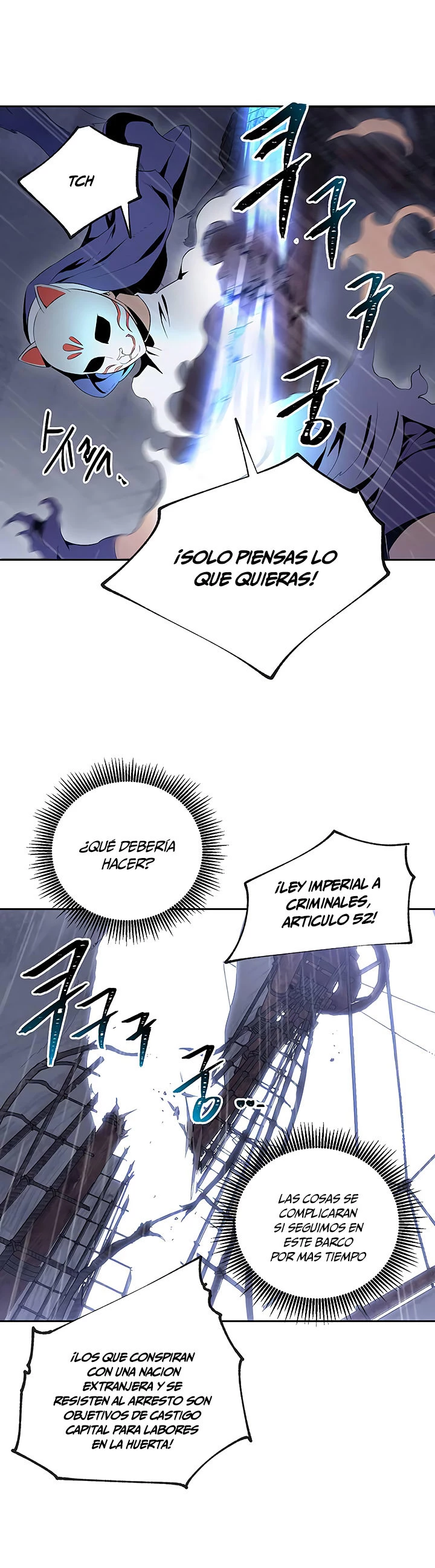 Soldado Esqueleto Capitulo 64 página 15