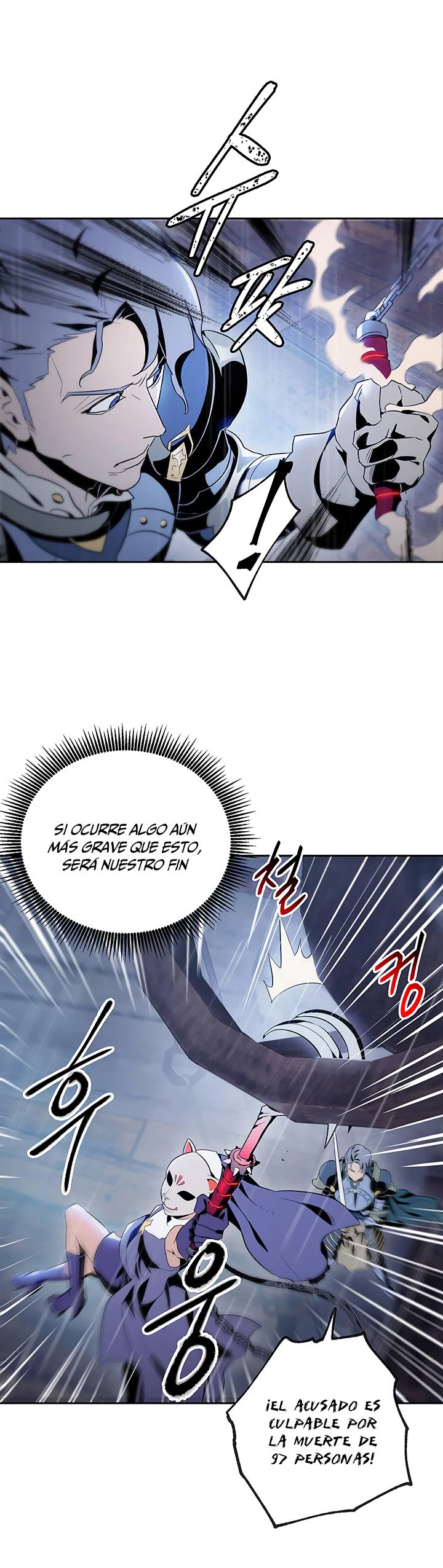 Soldado Esqueleto Capitulo 64 página 16