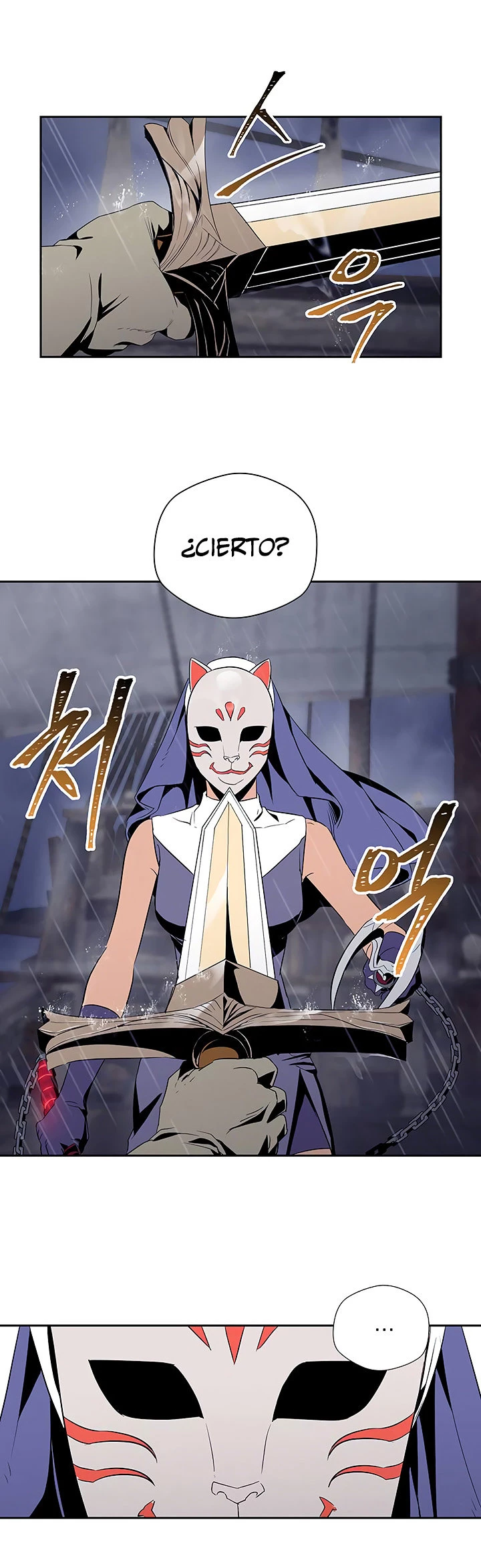 Soldado Esqueleto Capitulo 64 página 3