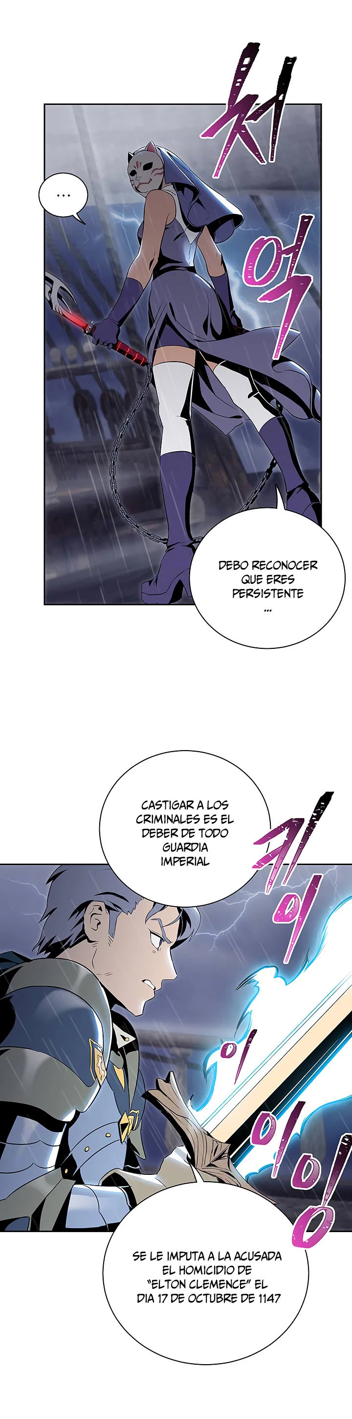 Soldado Esqueleto Capitulo 64 página 9