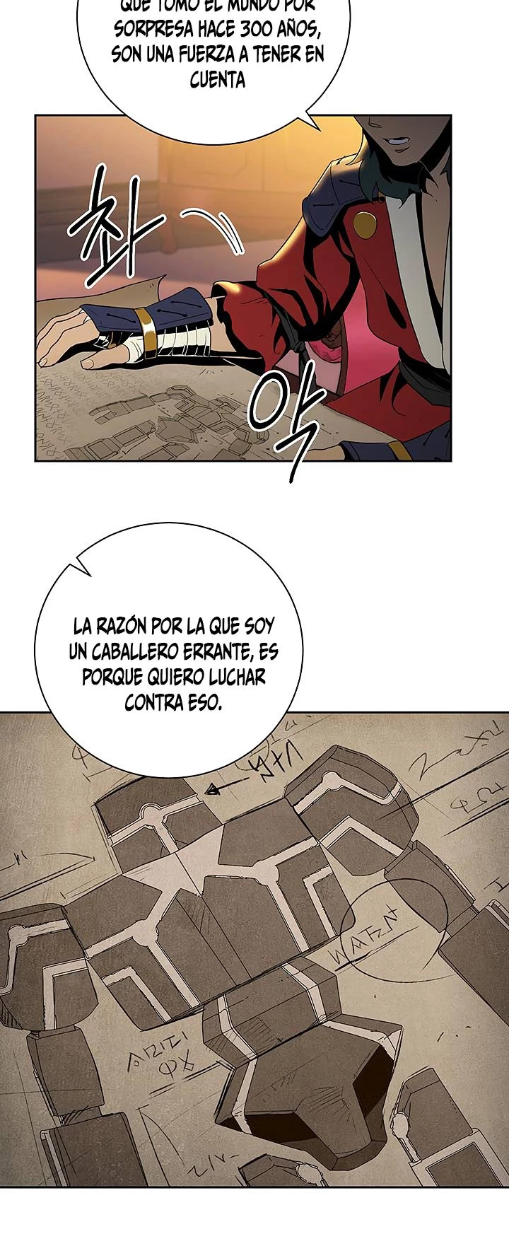 Soldado Esqueleto Capitulo 70 página 14