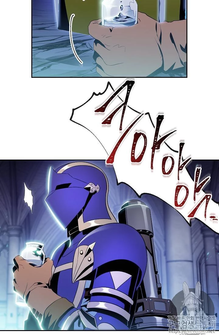 Soldado Esqueleto Capitulo 72 página 35