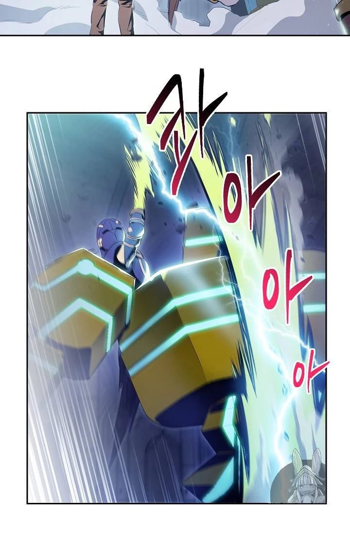 Soldado Esqueleto Capitulo 72 página 44
