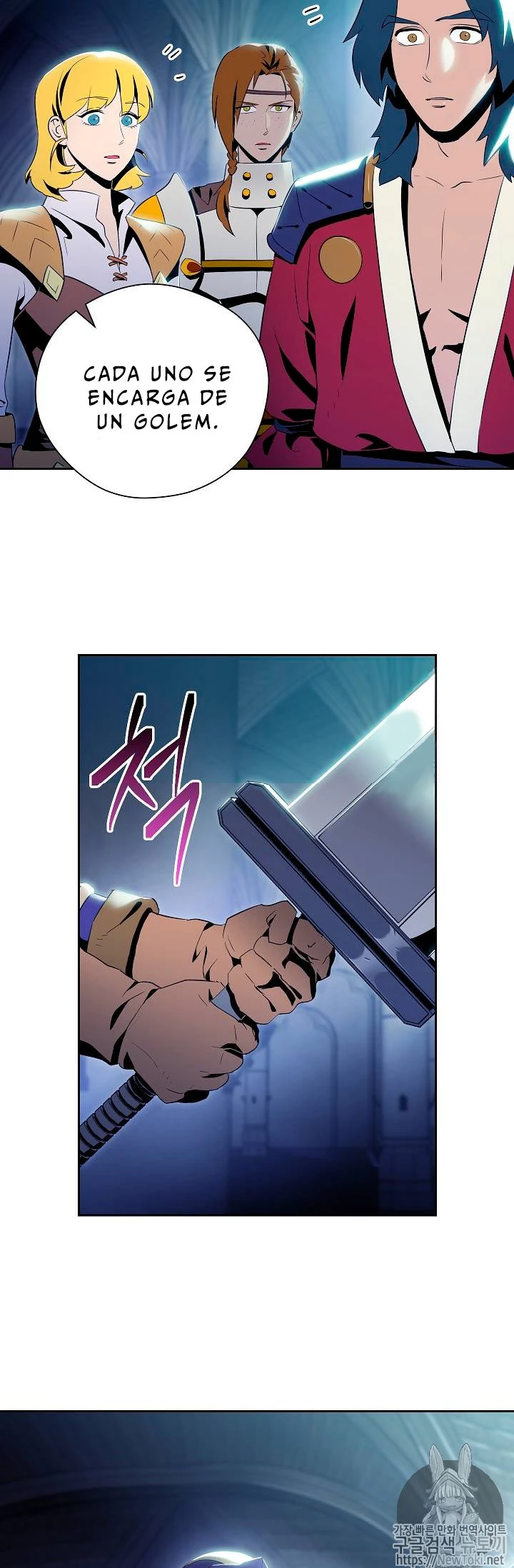 Soldado Esqueleto Capitulo 72 página 5