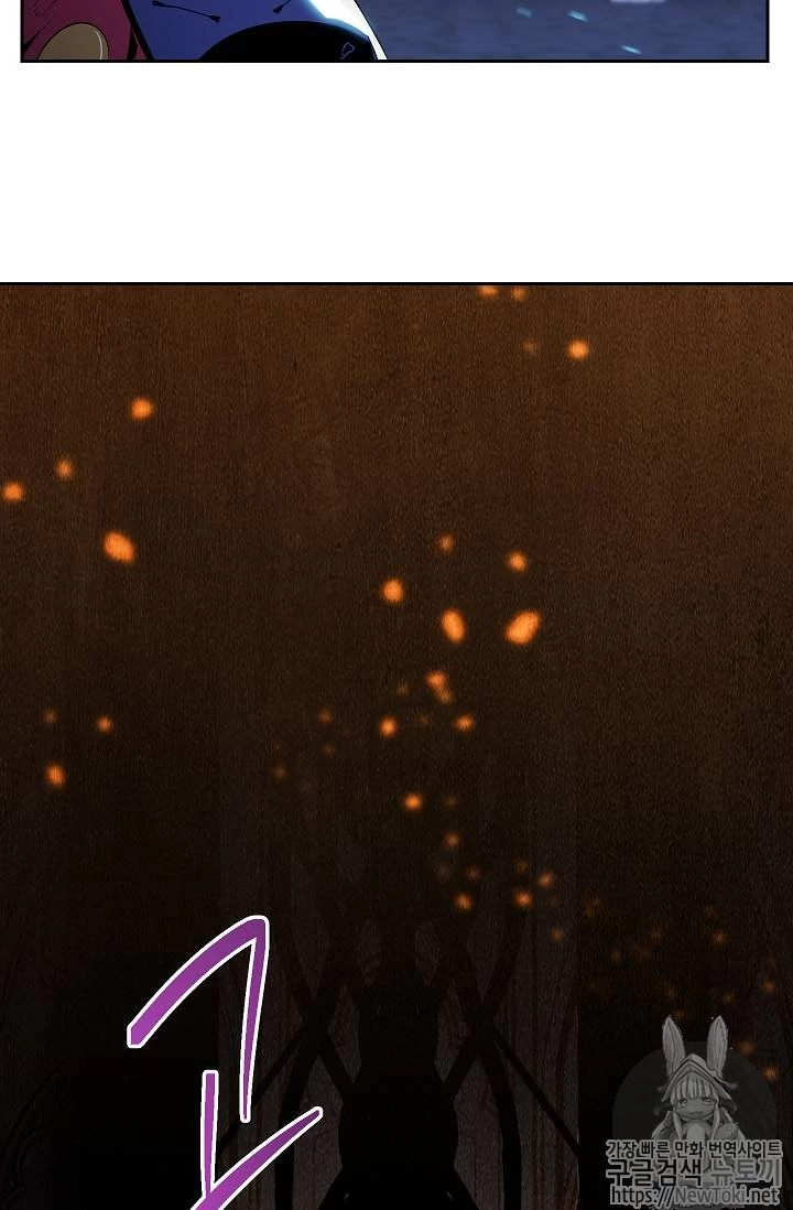 Soldado Esqueleto Capitulo 72 página 53