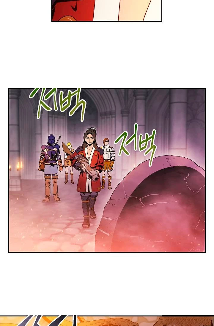 Soldado Esqueleto Capitulo 73 página 24