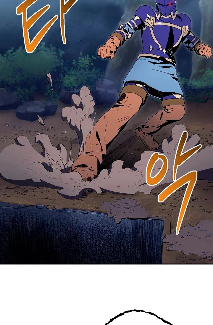 Soldado Esqueleto Capitulo 75 página 18