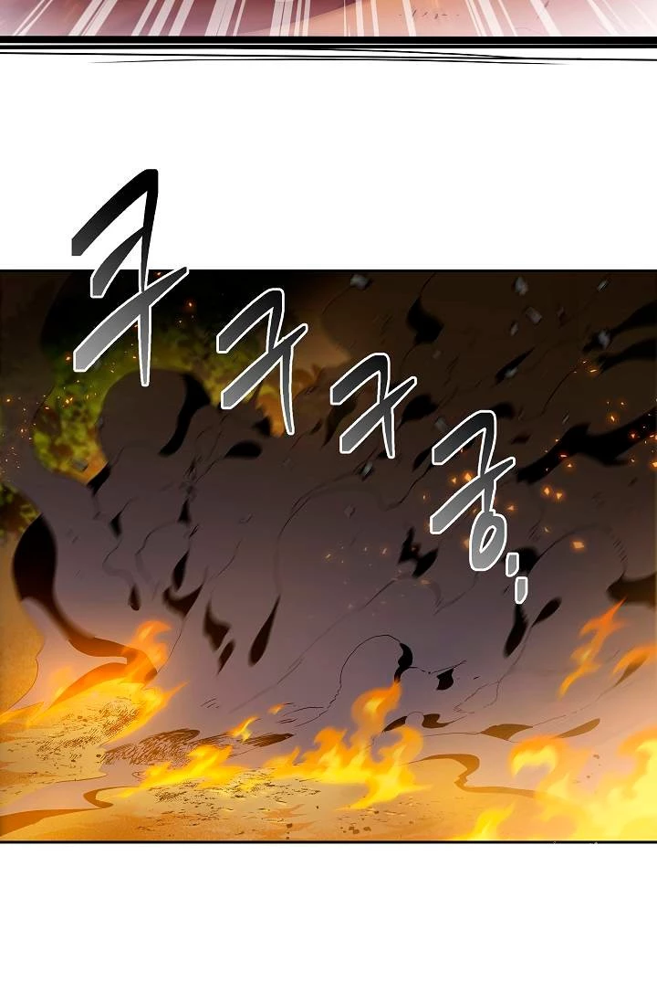 Soldado Esqueleto Capitulo 76 página 8