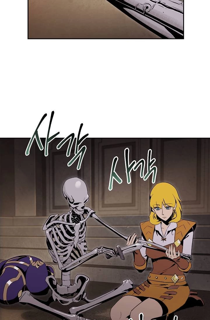 Soldado Esqueleto Capitulo 78 página 16