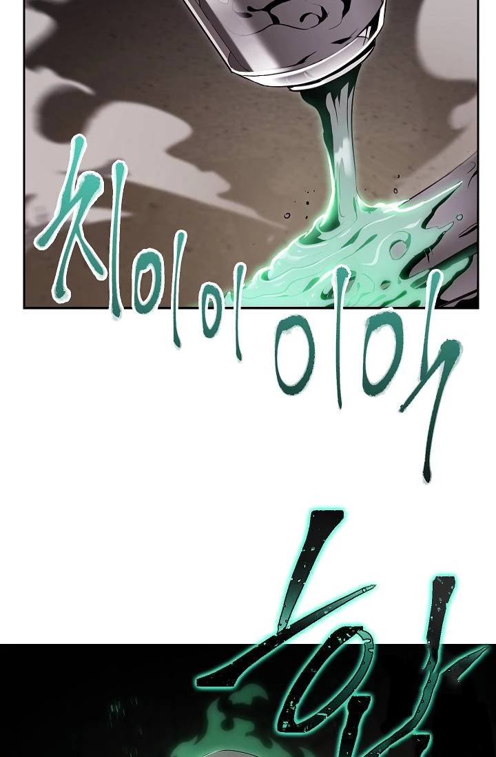 Soldado Esqueleto Capitulo 78 página 19