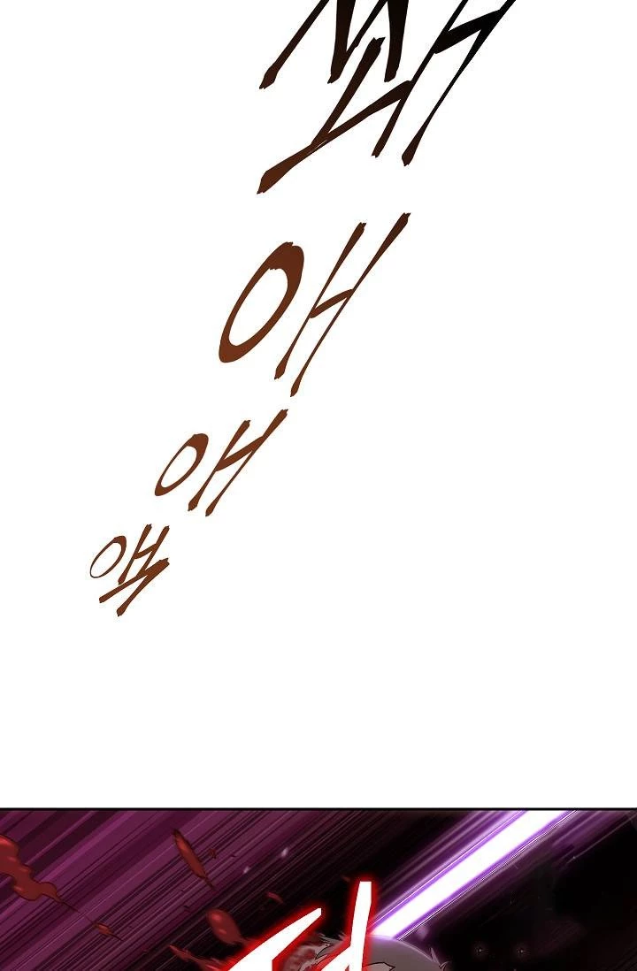 Soldado Esqueleto Capitulo 79 página 10