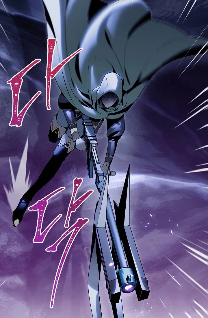 Soldado Esqueleto Capitulo 79 página 15