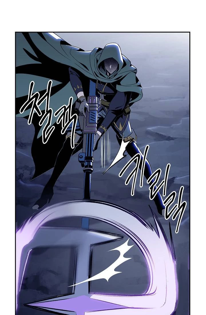 Soldado Esqueleto Capitulo 79 página 25