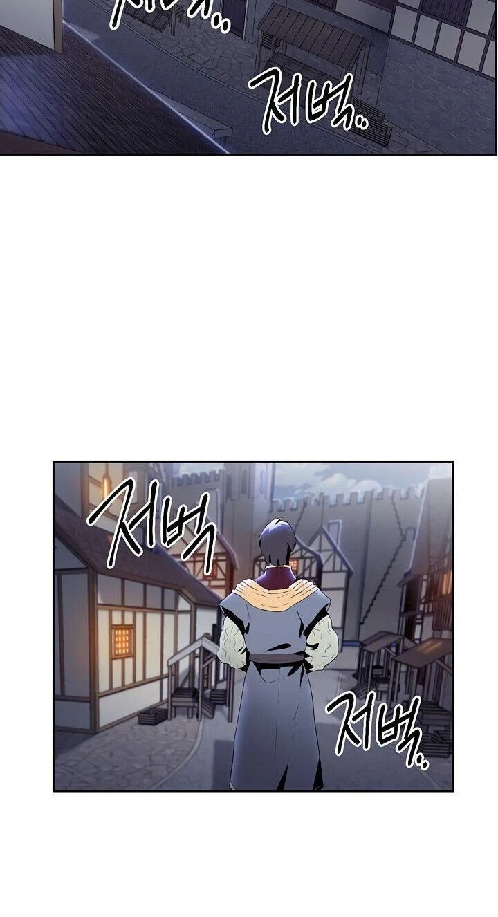 Soldado Esqueleto Capitulo 85 página 12