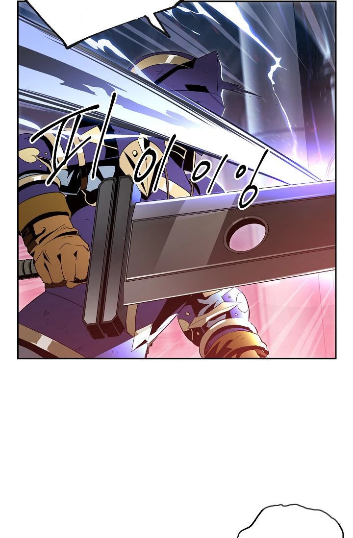 Soldado Esqueleto Capitulo 86 página 37