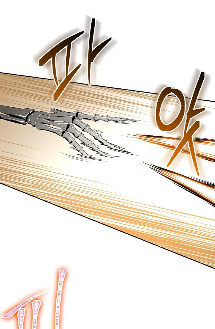 Soldado Esqueleto Capitulo 89 página 59