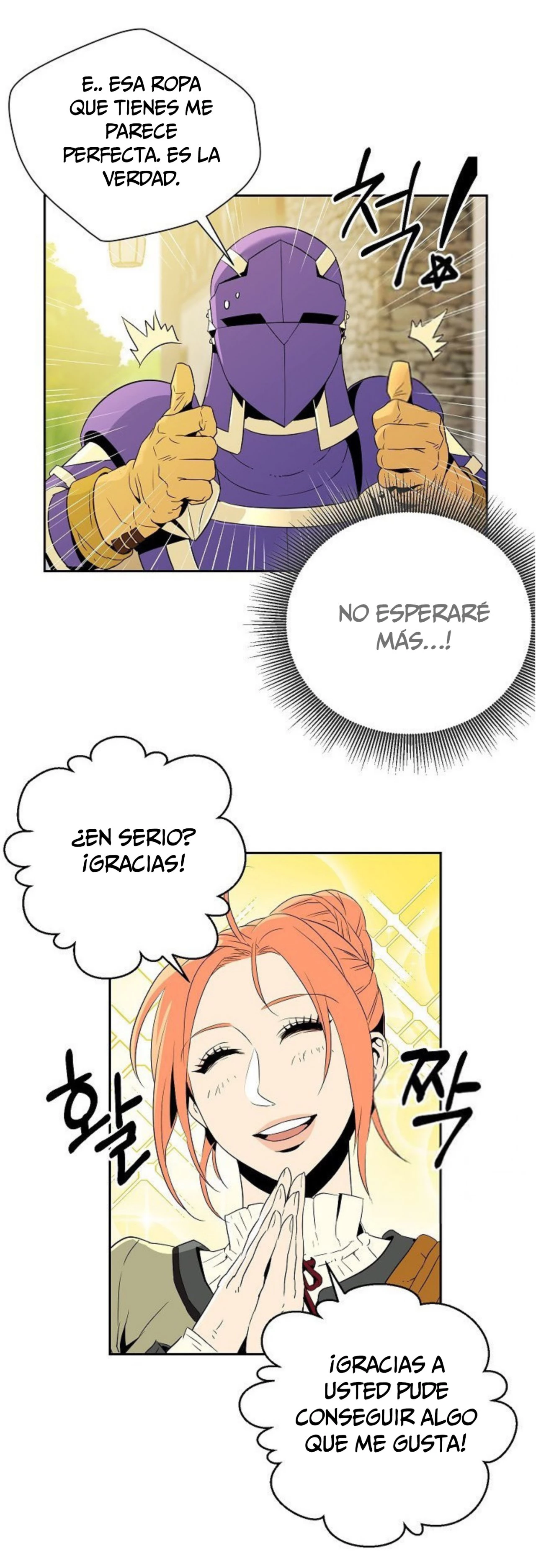 Soldado Esqueleto Capitulo 94 página 18