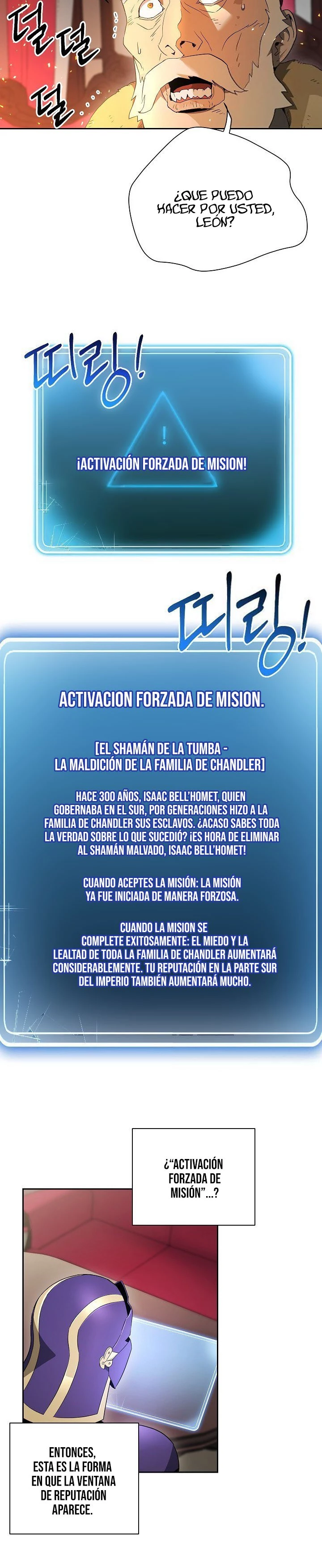 Soldado Esqueleto Capitulo 95 página 16