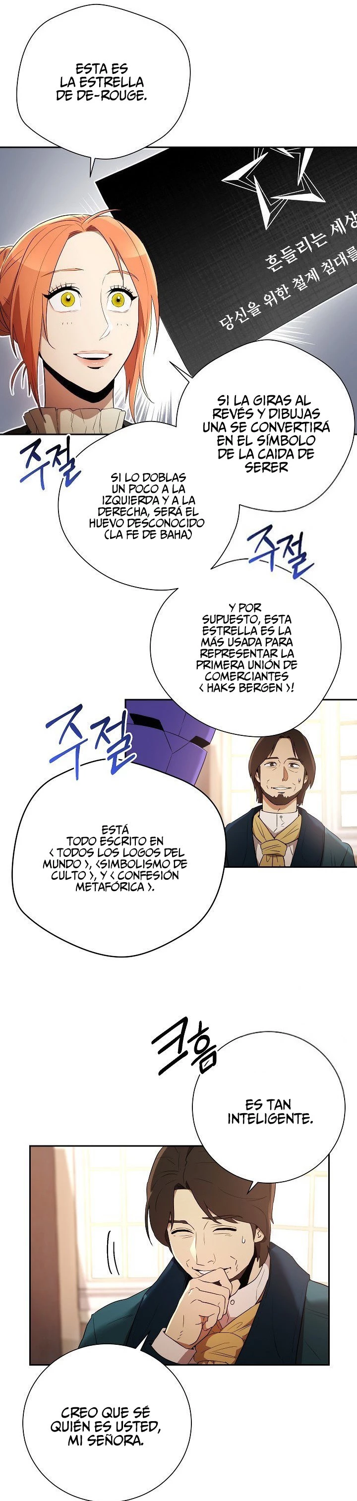 Soldado Esqueleto Capitulo 95 página 7