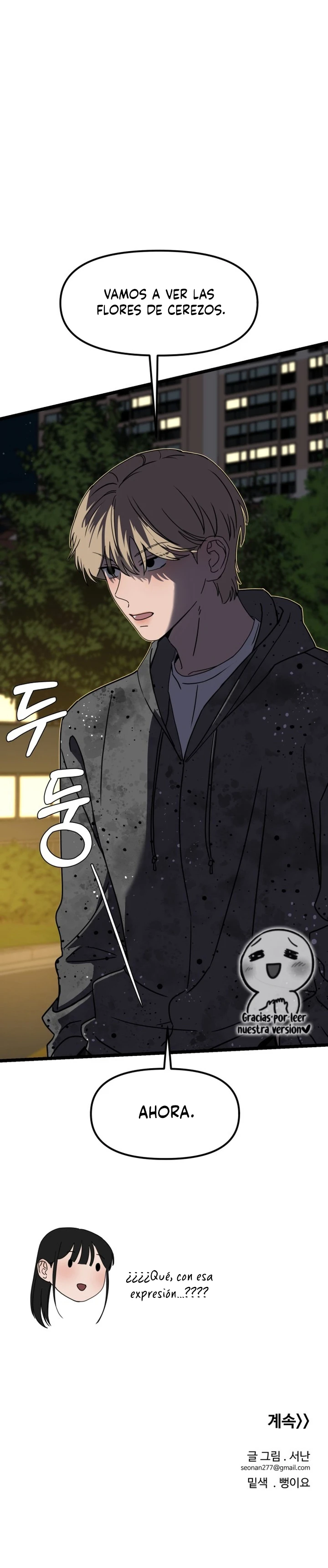 El amor puro de un gangster Capitulo 15 página 14