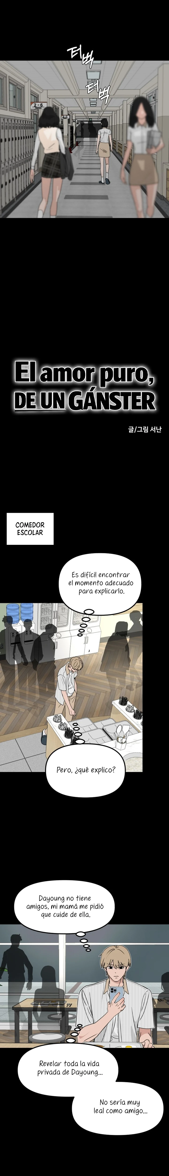 El amor puro de un gangster Capitulo 26 página 4