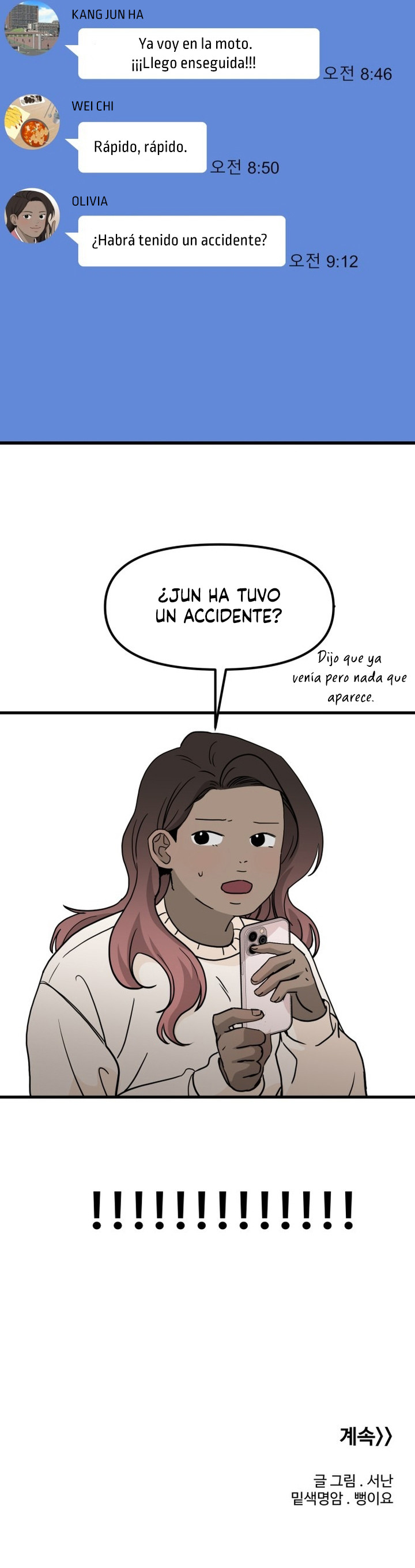 El amor puro de un gangster Capitulo 6 página 10
