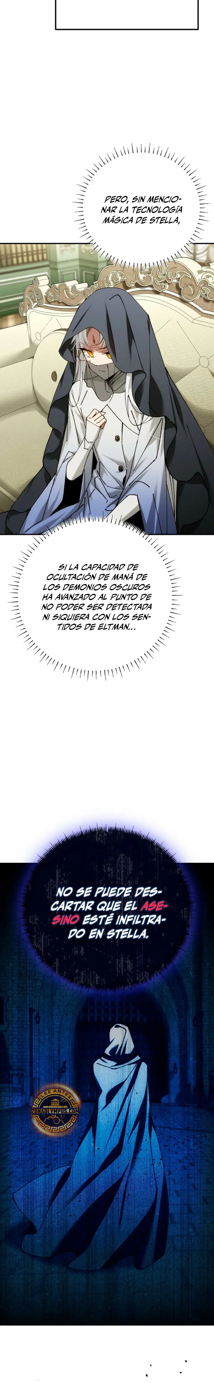 El Blinker genio de la academia mágica Capitulo 92 página 32