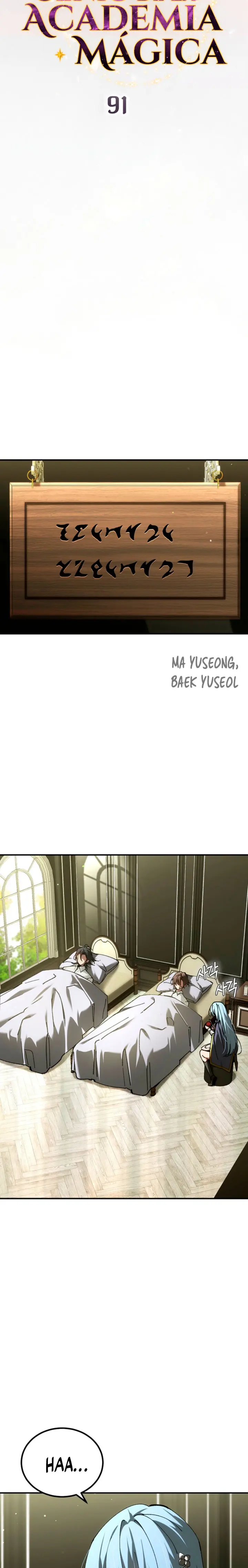 El Blinker genio de la academia mágica Capitulo 91 página 13