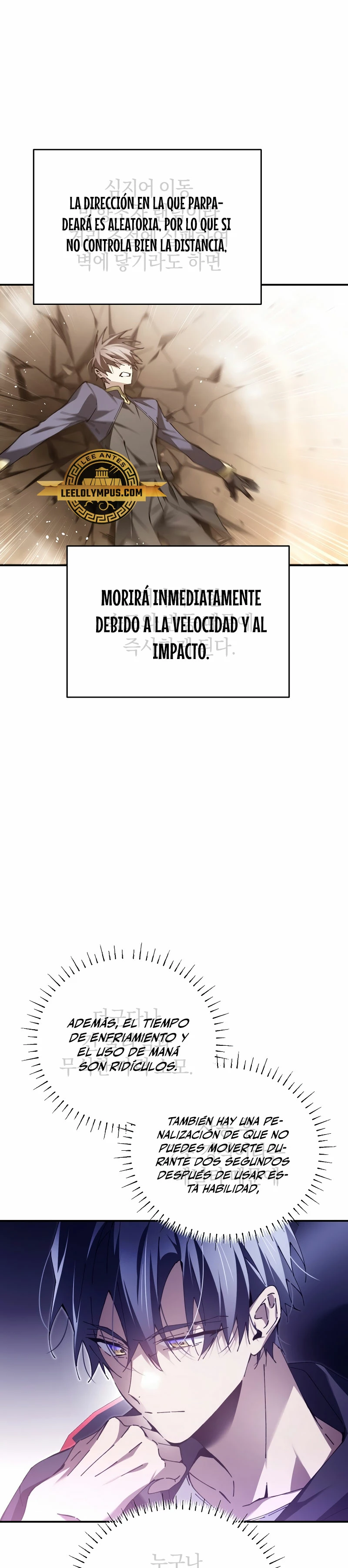 El Blinker genio de la academia mágica Capitulo 1 página 22