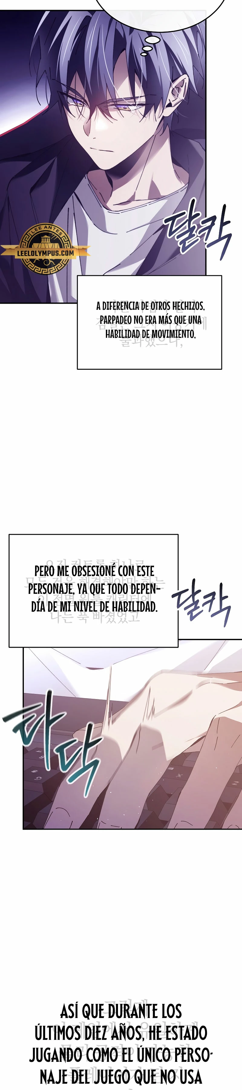 El Blinker genio de la academia mágica Capitulo 1 página 25