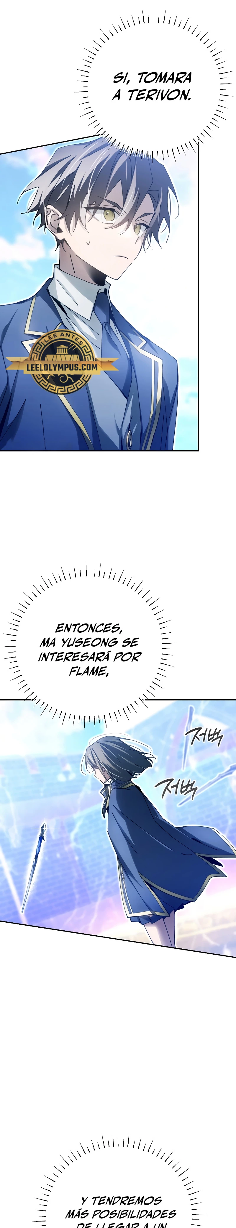 El Blinker genio de la academia mágica Capitulo 11 página 16