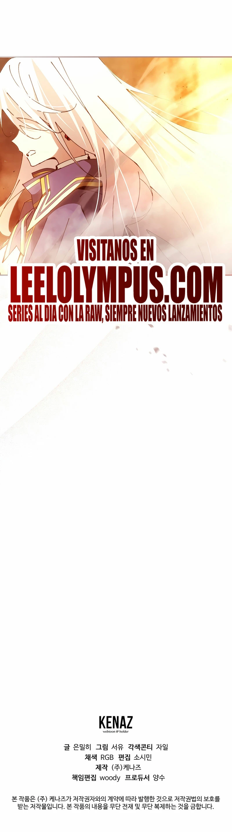 El Blinker genio de la academia mágica Capitulo 17 página 41