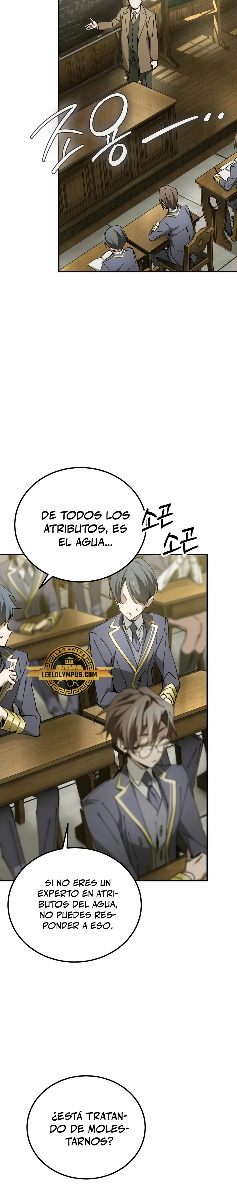 El Blinker genio de la academia mágica Capitulo 18 página 30