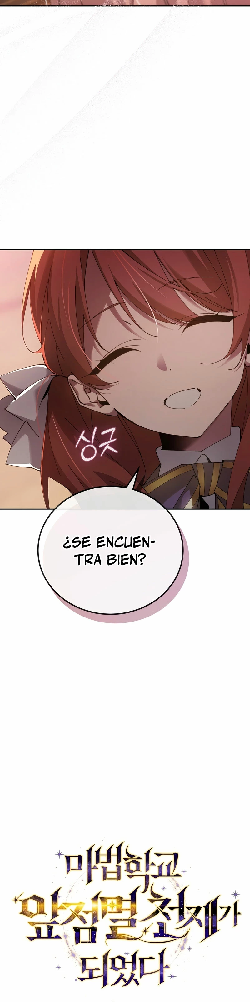 El Blinker genio de la academia mágica Capitulo 18 página 5