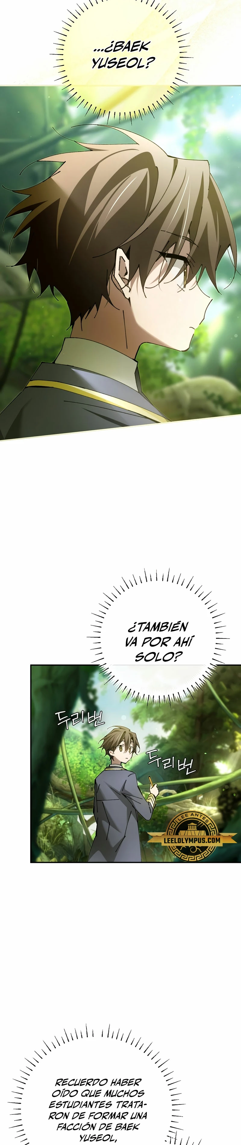 El Blinker genio de la academia mágica Capitulo 21 página 17