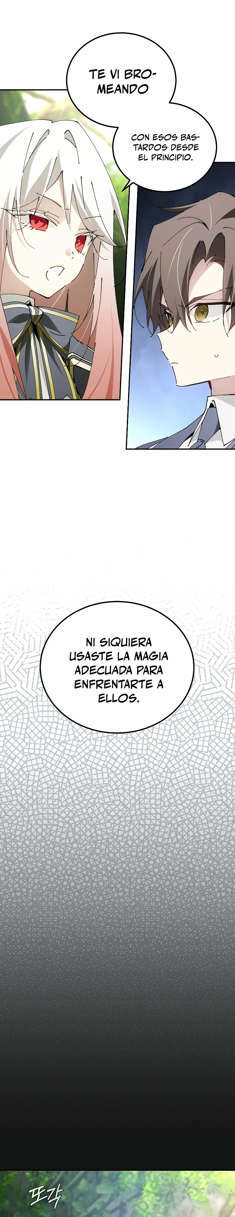El Blinker genio de la academia mágica Capitulo 23 página 15
