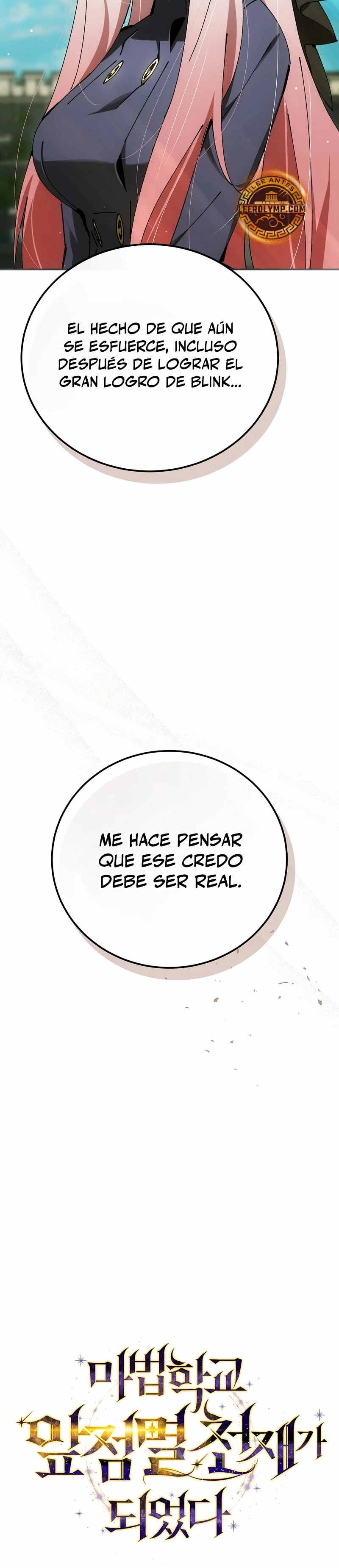 El Blinker genio de la academia mágica Capitulo 27 página 15