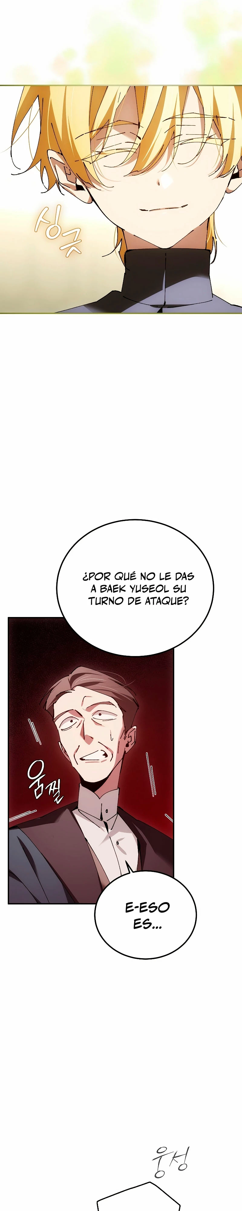 El Blinker genio de la academia mágica Capitulo 29 página 13