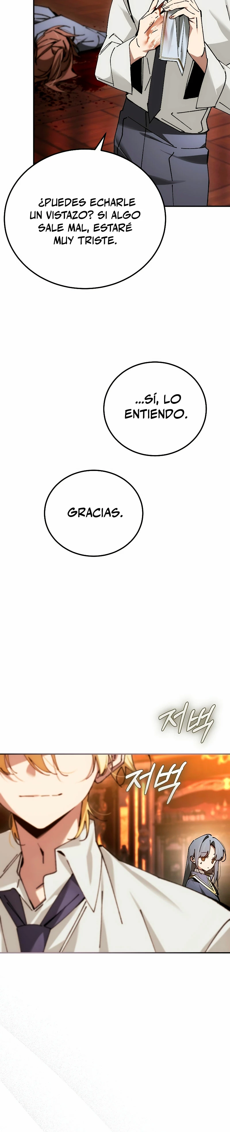El Blinker genio de la academia mágica Capitulo 29 página 22