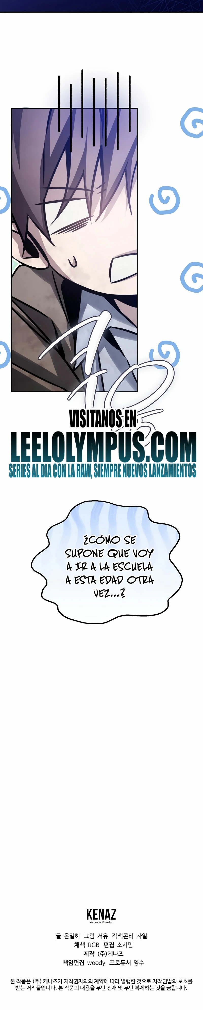 El Blinker genio de la academia mágica Capitulo 4 página 55